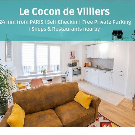 Paris & Disneyland - 2Min From Train Station - Free Private Parking Вилие-сюр-Марн Екстериор снимка